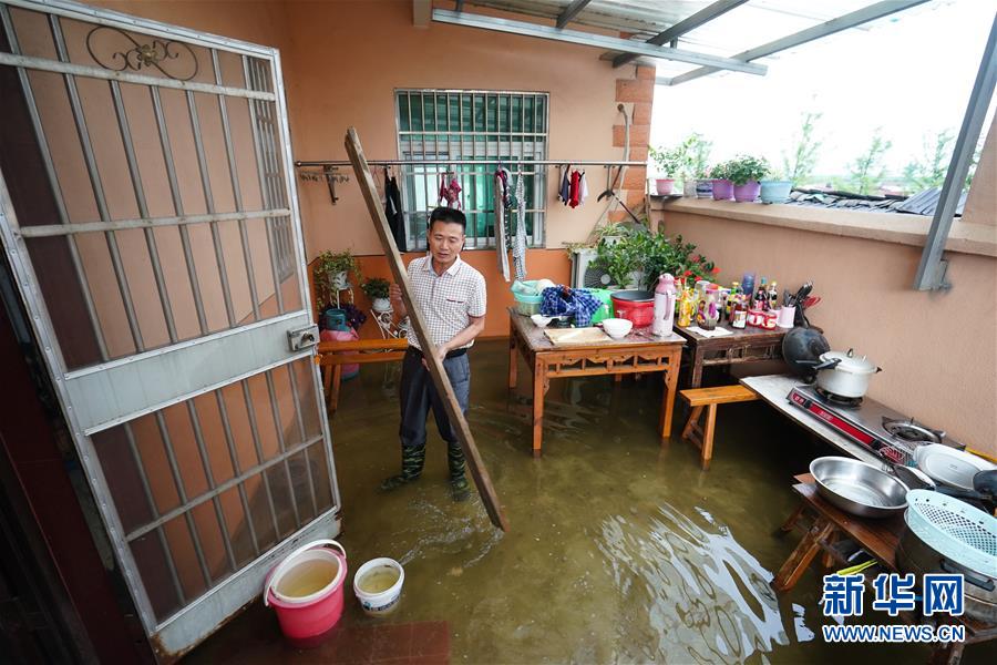 ???? ???? ?? 20 ????? ???? ?????????? ?? ?????