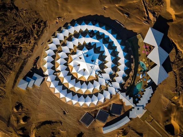 ??????: ???? ??? ??? 