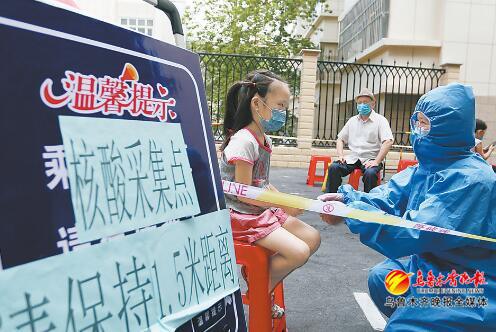 ????? ???????? ??????? ???? ???????? ????? ?????? ?? ???? ????? ??????? ??? ?????