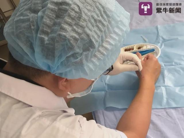 ???? ???? ???? ????? ?????