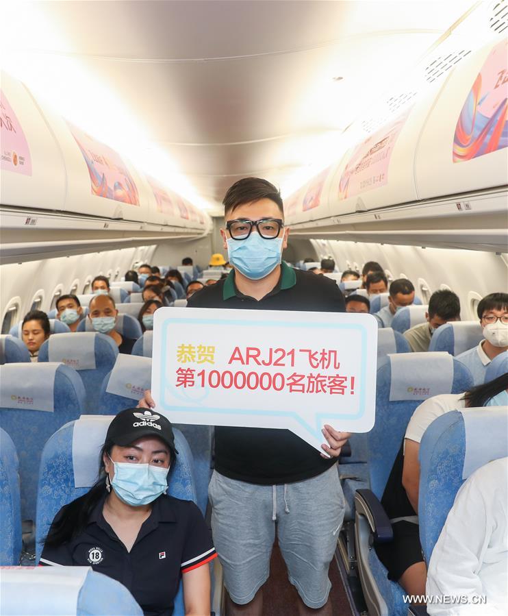 ????? ??? ?? ??? 21 ??????? ???? ????? ?????