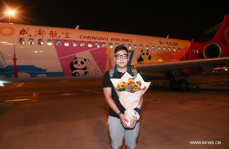 ????? ??? ?? ??? 21 ??????? ???? ????? ?????