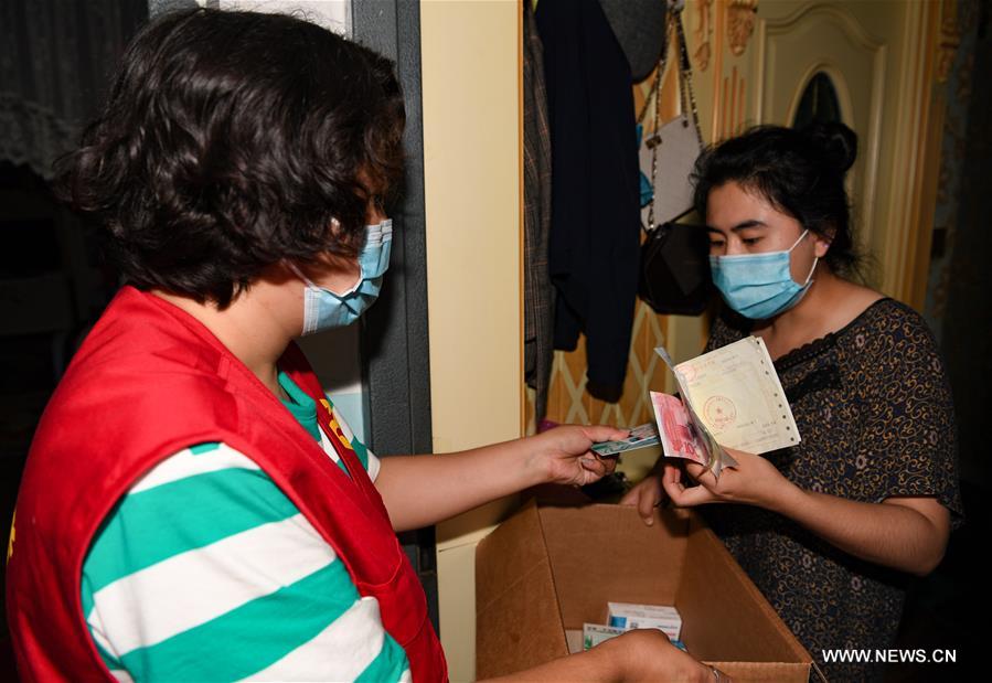 ???????? ???? ?????? 