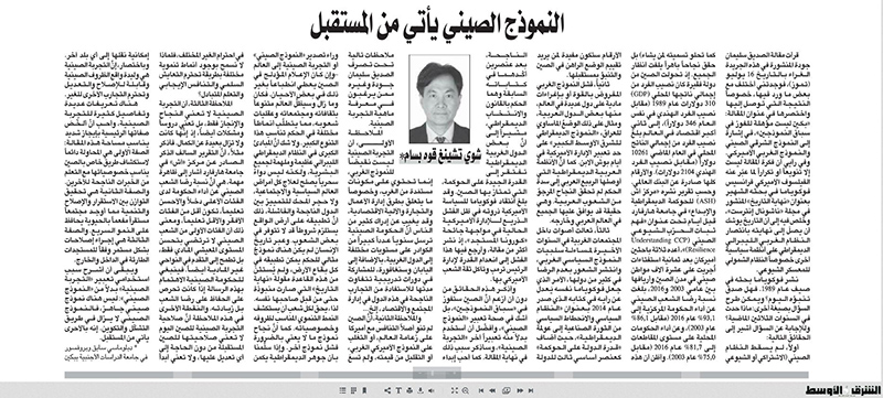 ?????: ??????? ?????? ???? ?? ????????