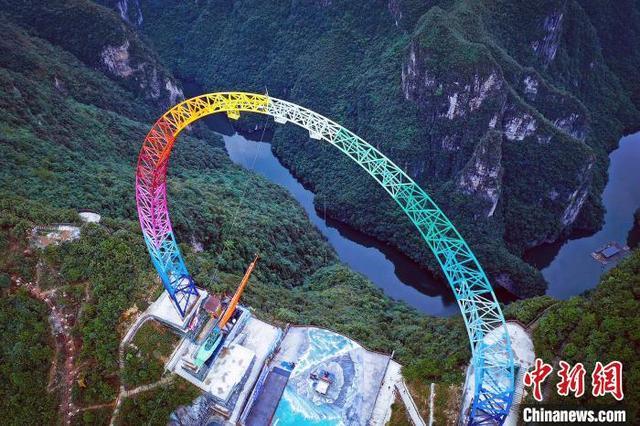 ????? ??????! ????? ???? ????? ?????? ?? ?????? ???????????