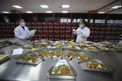 ?????: ?? ??? ???? ???????? ?????? ?????? ??? ??????? ???? ?????? ????? ????? ????? ????? ???????