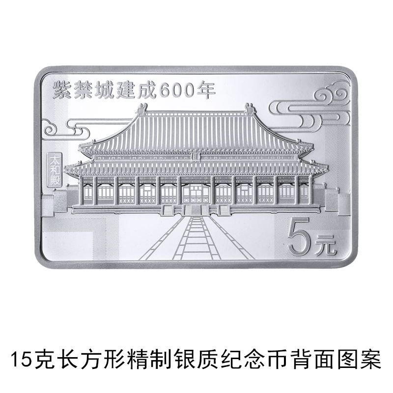 ????? ???? ????? ????? ????? ??????? ?? ?????? ??? 600 ??????? ???????