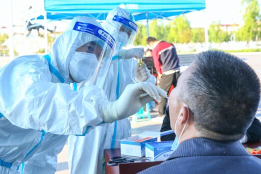 ?? ????? ?? ?????: ???? ????? ??????? ?? ????? ?????? ?? ????? ??? ??? 4.84 ????? ???? ?????