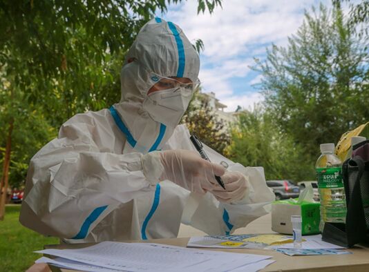 ?? ????? ?? ?????: ???? ????? ??????? ?? ????? ?????? ?? ????? ??? ??? 4.84 ????? ???? ?????