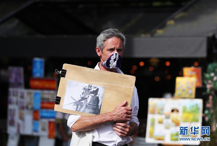 ????? ???? ??????: ????? ?????-19 ?? ?????? ?????? ???? 20 ??????