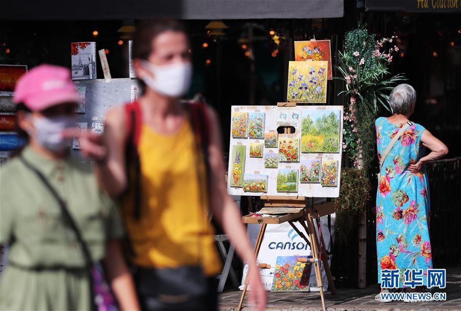 ????? ???? ??????: ????? ?????-19 ?? ?????? ?????? ???? 20 ??????