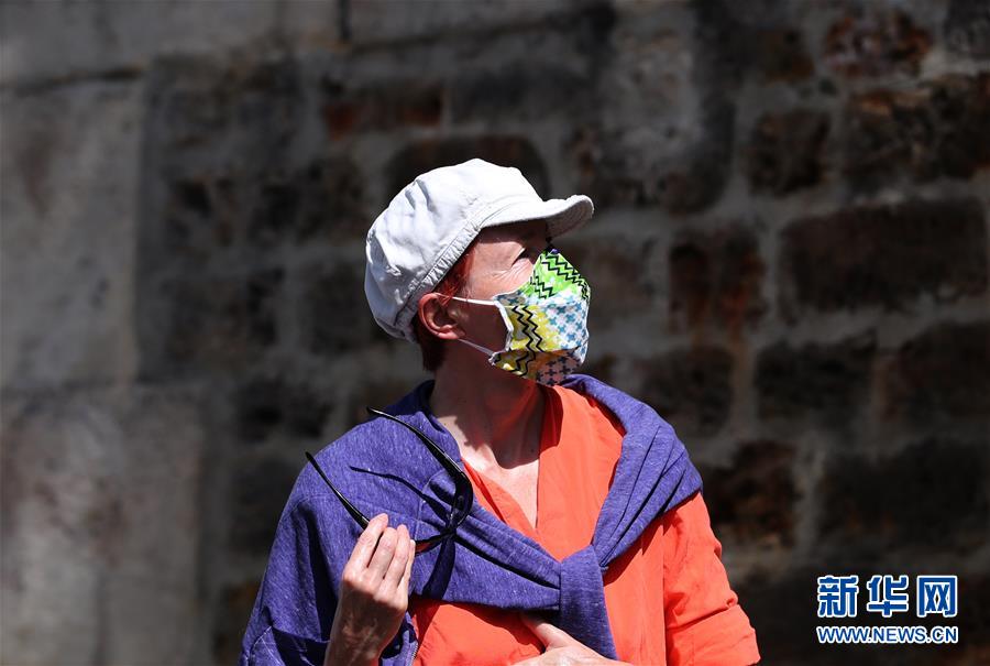 ????? ???? ??????: ????? ?????-19 ?? ?????? ?????? ???? 20 ??????