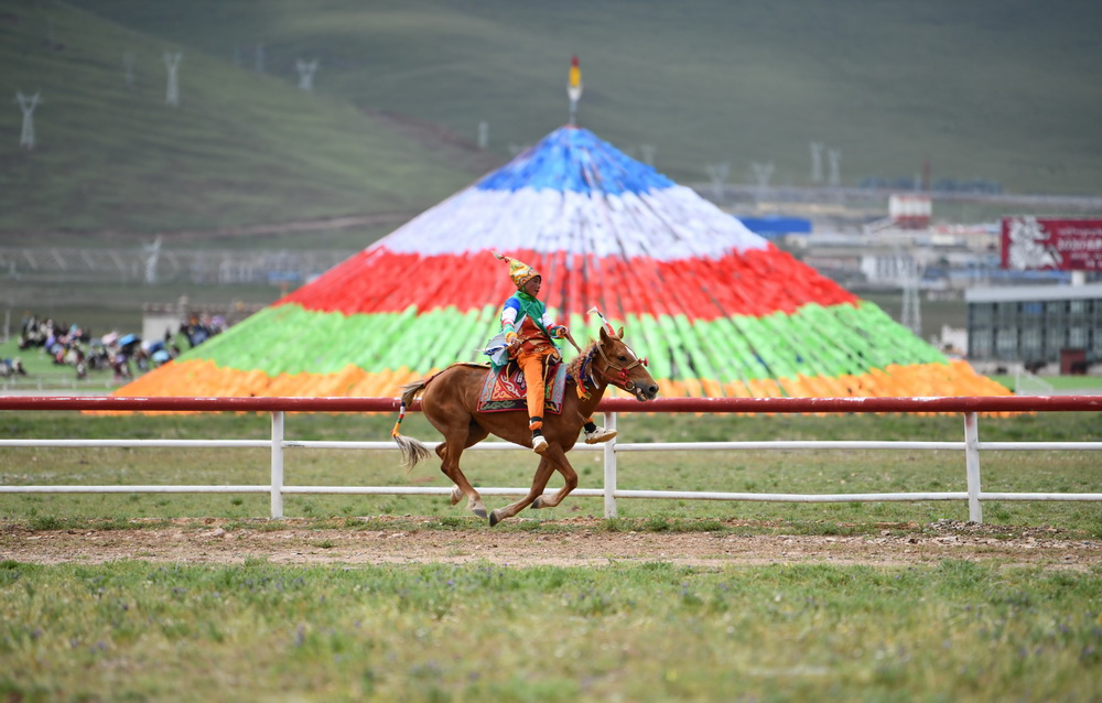 ??????: ????? ????? ????? ?????? ?? ?????