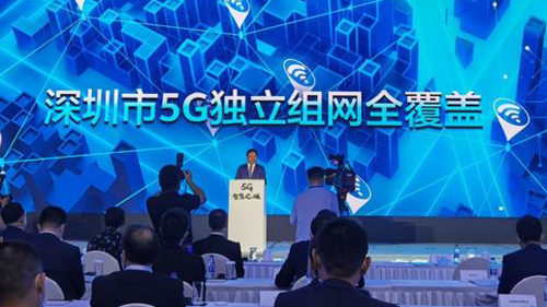 ???? ???? ??? ????? ???? ??? 5G ???? ???? 