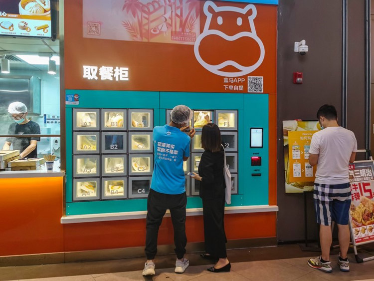 ?????? ???????? ??? ???????? ?? ??????