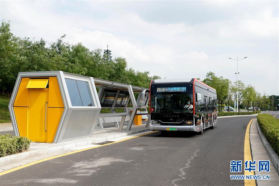 ????? ?????? ????? ??????? ??? ?????..????? ?? 5G