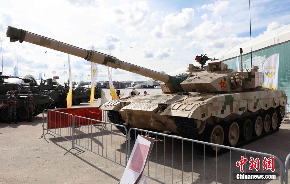 ??????: ?????? ????? 