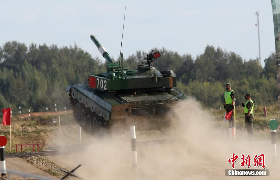 ??????: ?????? ????? 