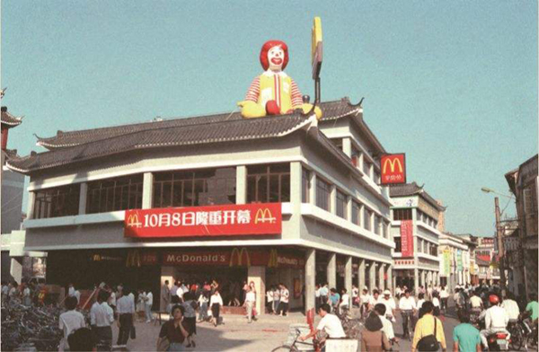 ?????? 40 ???? ?? ??????