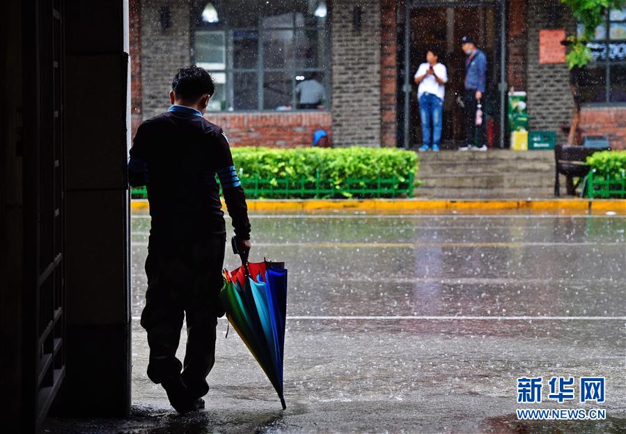 ????? ???? ???? ??????? ?????? ?? ???? ???? ?????