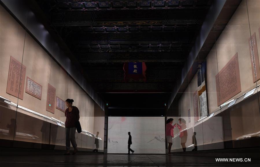 ???? ????? ?????? ????? ???? ???? ???????? ?? ??????? ??????