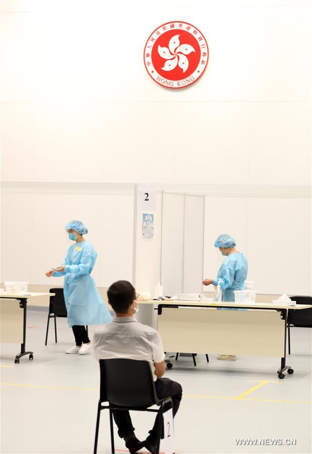 ?????? ??? ???? ??????-19 ?? ????? ???? ????