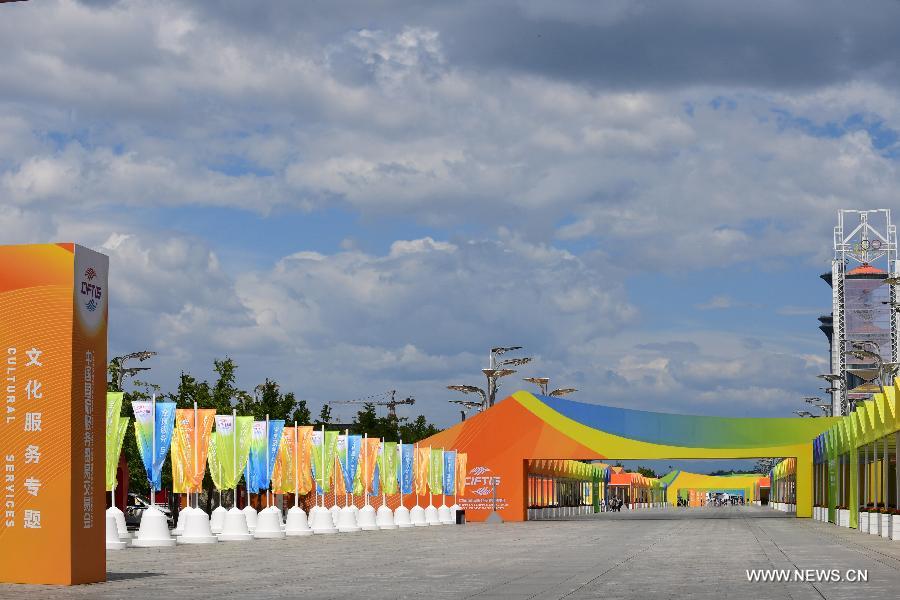 ????? : ???? ????? ?????? ??????? ?? ???????...???? ?????? ??? ?????? ??????? ?????? ?????? ?????? ??? ???? ?????