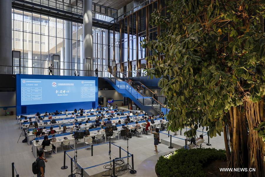 ?????? ???????? ????? ????? ?????? ?????? ??????? 2020