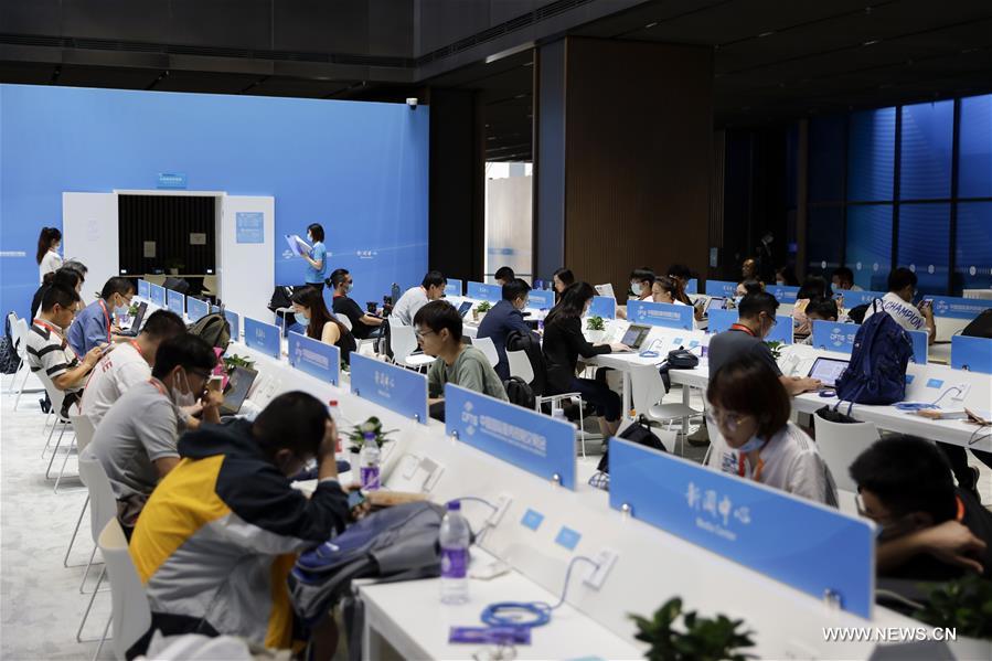 ?????? ???????? ????? ????? ?????? ?????? ??????? 2020