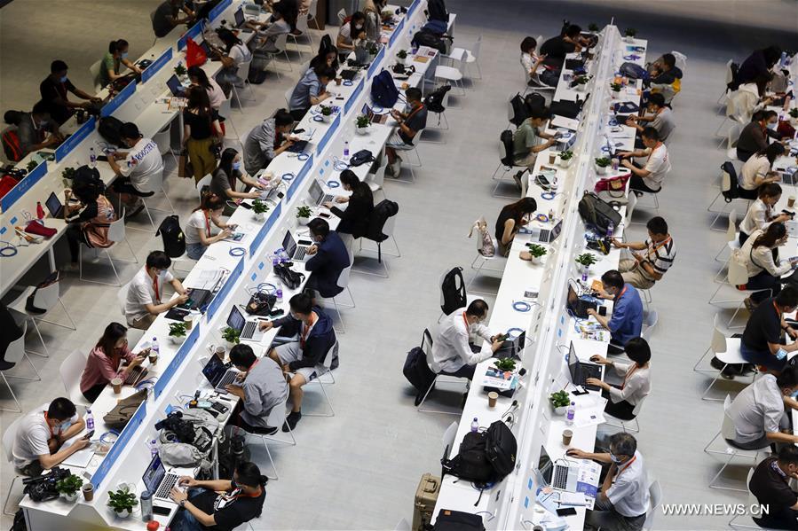 ?????? ???????? ????? ????? ?????? ?????? ??????? 2020