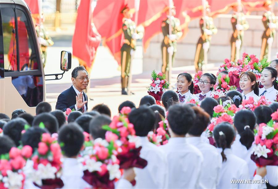 ????? ???? ?????? ????? ????? ????? ??? ?? ?????? ?????-19