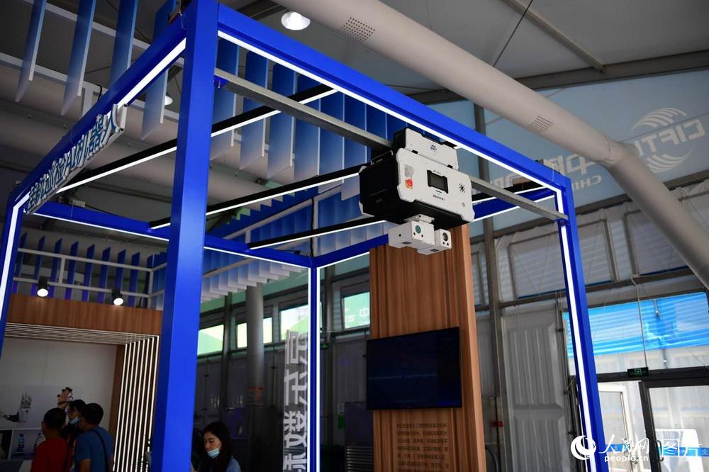 ????? ???????? ??????? ?? ???? ????? ?????? ?????? ??????? 2020