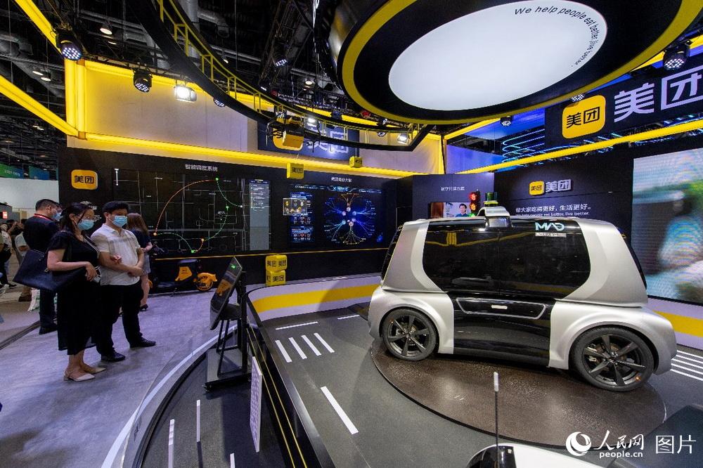 ????? ???????? ??????? ?? ???? ????? ?????? ?????? ??????? 2020