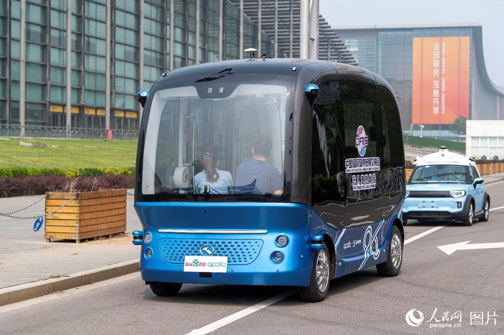 ????? ???????? ??????? ?? ???? ????? ?????? ?????? ??????? 2020