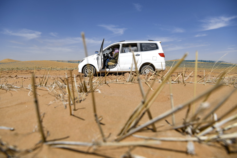 ??????.. ???? ????? ????? ?????? ?????? ??? ??? ???? ???? ?????? ????????