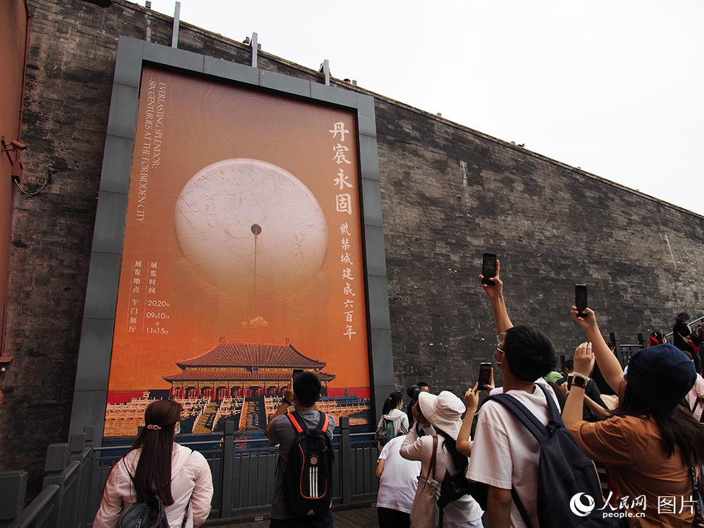 ?????? ???? ???? ??????? ???? 600 ??? ??? ???? ??????? ??????? ?????