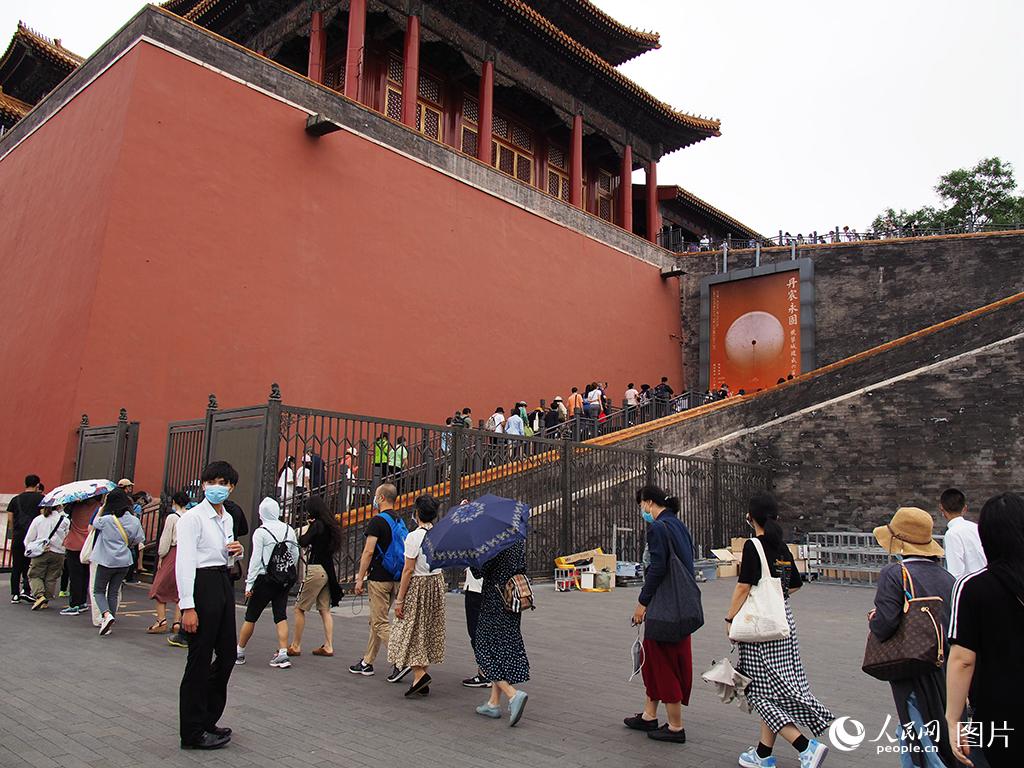 ?????? ???? ???? ??????? ???? 600 ??? ??? ???? ??????? ??????? ?????