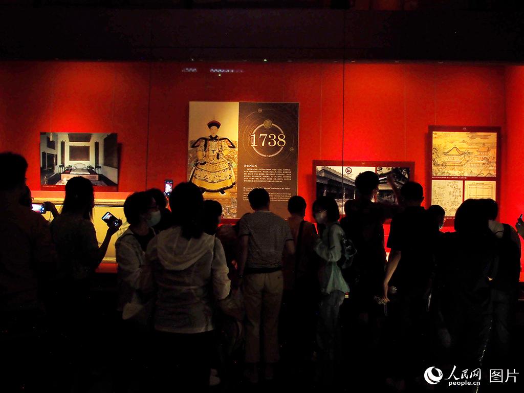 ?????? ???? ???? ??????? ???? 600 ??? ??? ???? ??????? ??????? ?????