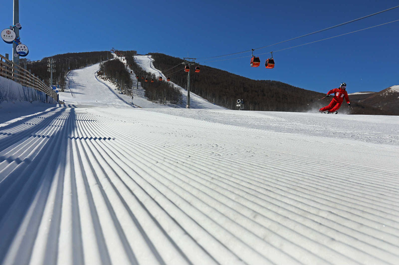 ?????? ????????? ??????? ???? ???? ????? ??????? ?? ????????? ??????????