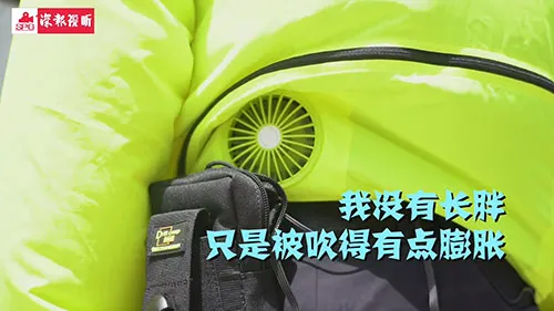 ???? ????? ???? ?????! ?? ???? ?????? ????? ?? ?????