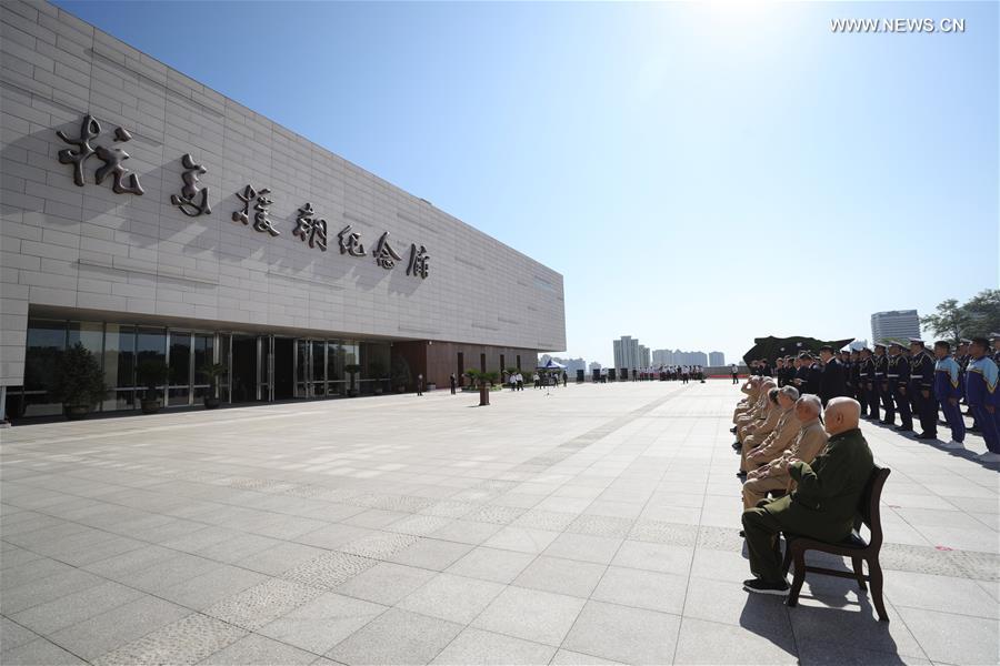 ????? ??? ?????? ????????? ?????? ???? ??? ?????? ??????? ???????? ??????? ????? ?? ?????