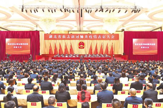 ?????? ???? ??????? ???? ???? ?? 1000 ??? ?? ?????? ?????-19