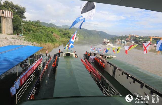 ?????? ??????? ???????? ??? 97 ??? ??? ??????