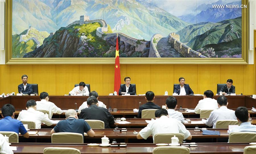 ???? ???? ???? ?????? ?????? ??? ??? ????? ???????? ?? ????? ???? ??? ?????????