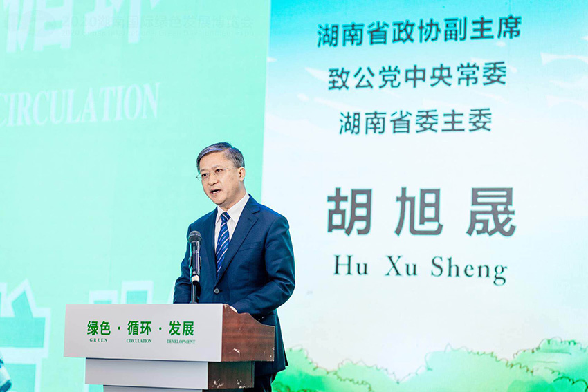 ?????? ???? ????? ?????? ??????? ??????? ???? 2020 ?? ???????