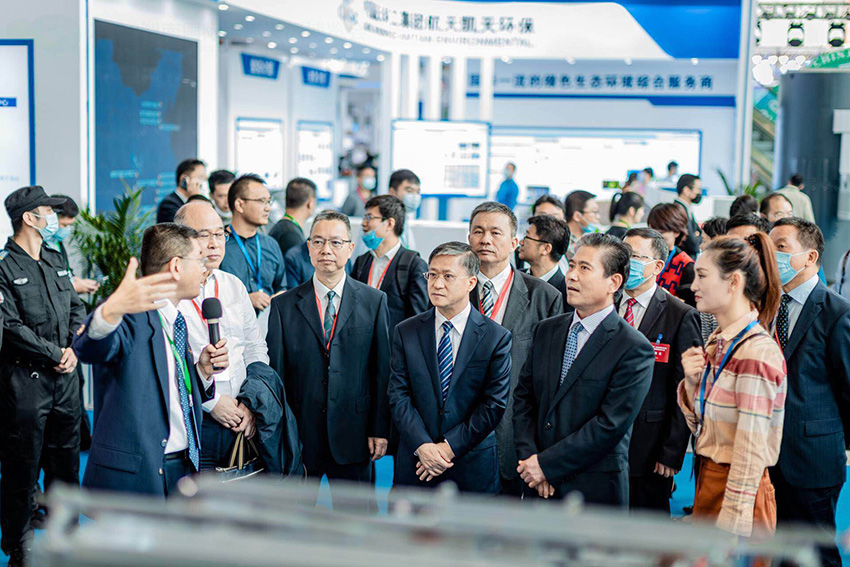 ?????? ???? ????? ?????? ??????? ??????? ???? 2020 ?? ???????