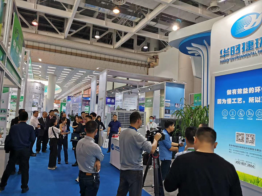 ?????? ???? ????? ?????? ??????? ??????? ???? 2020 ?? ???????