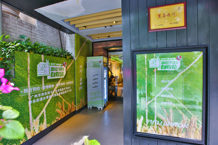 ????? ?????? ?? ???????? ???? 