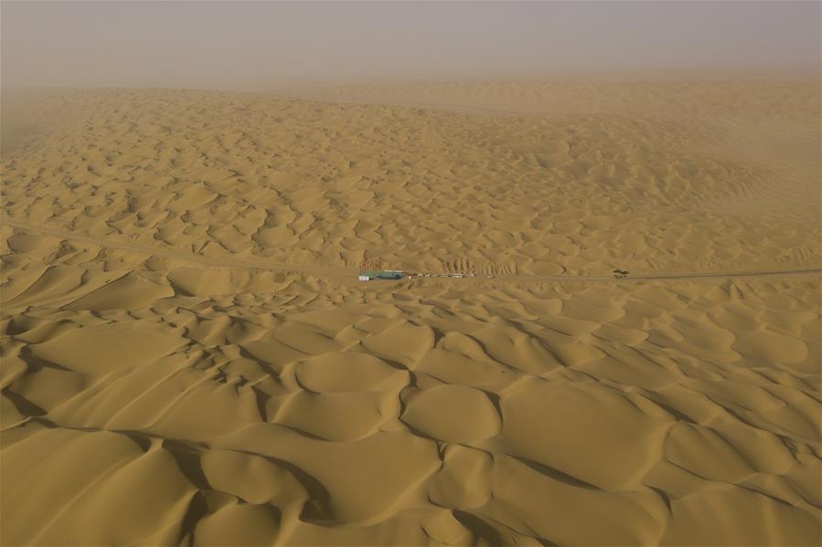 ?????? ???? ???? ????? ???? ???? ???? ????? ?? ?????