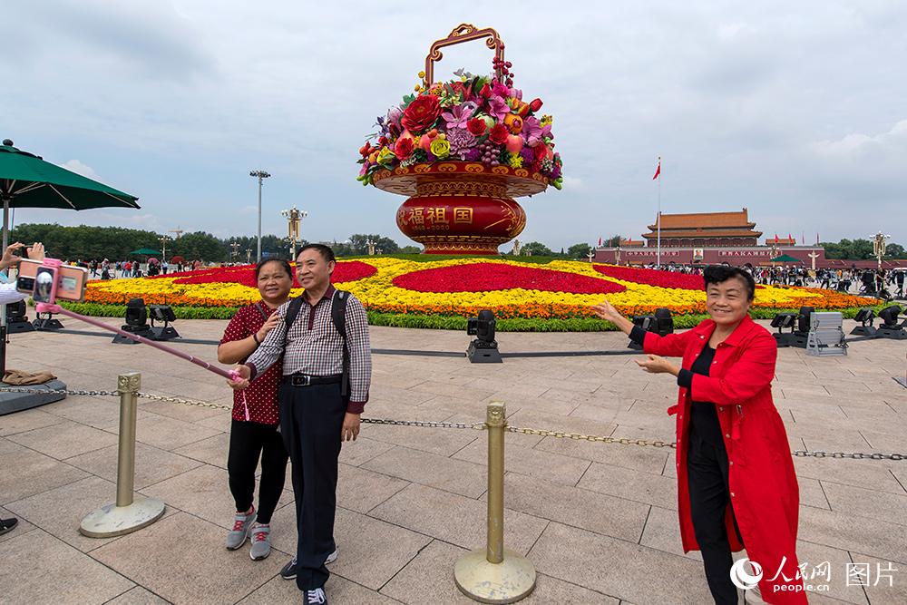 ??? ???? ????? ???? ????? ???? ?? ??? ???????? ?????? ?????? ??????